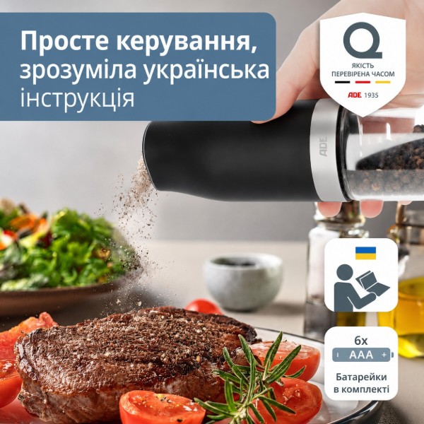 Фото - Мельница для специй ADE KG2407-1 Black